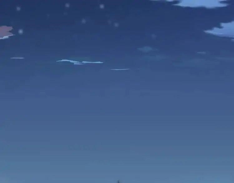 Demonic Emperor Chapter 3 - Page 44