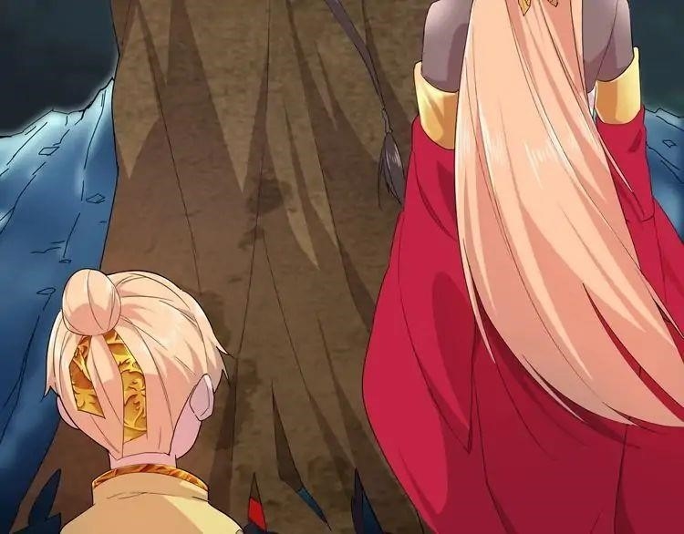 Demonic Emperor Chapter 3 - Page 48