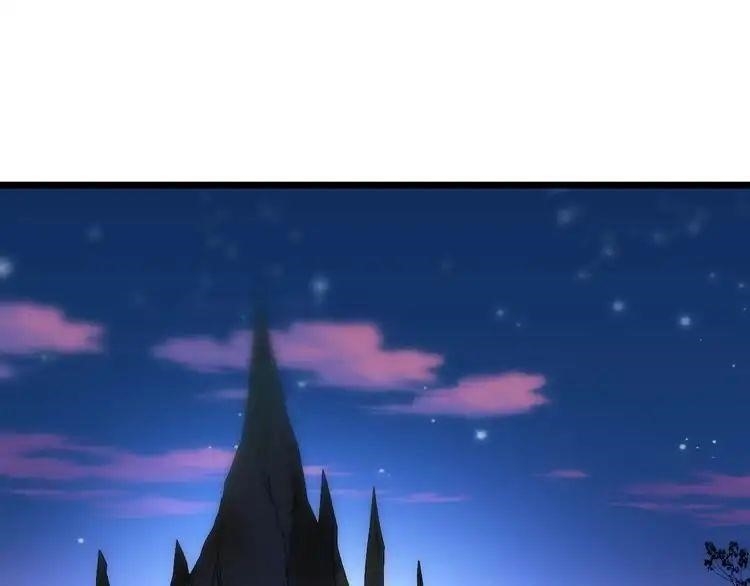 Demonic Emperor Chapter 3 - Page 50