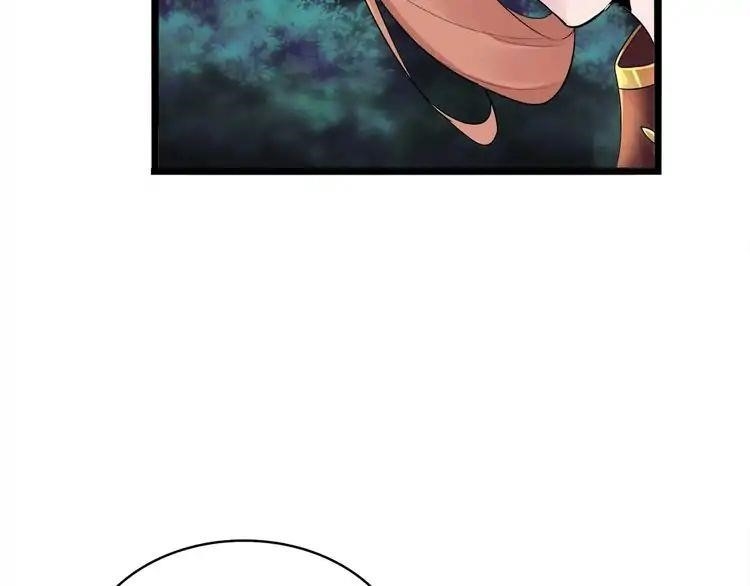 Demonic Emperor Chapter 3 - Page 53