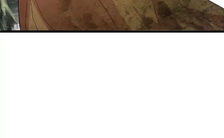 Demonic Emperor Chapter 3 - Page 56