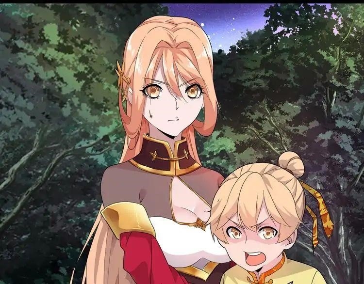 Demonic Emperor Chapter 3 - Page 63