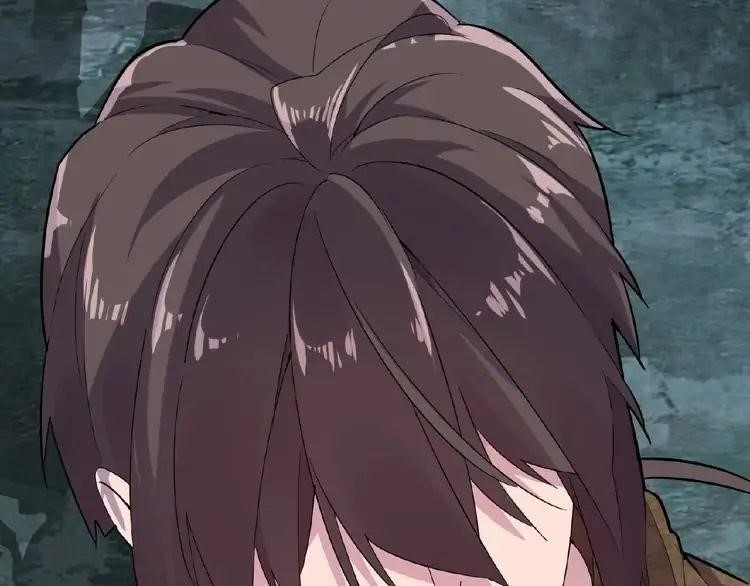 Demonic Emperor Chapter 3 - Page 74