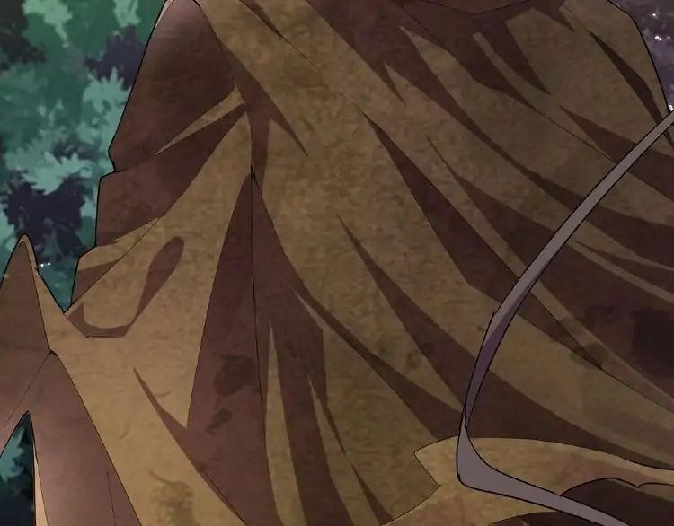 Demonic Emperor Chapter 3 - Page 79