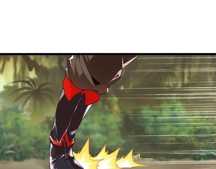 Demonic Emperor Chapter 3 - Page 8