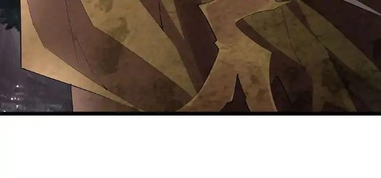 Demonic Emperor Chapter 3 - Page 80