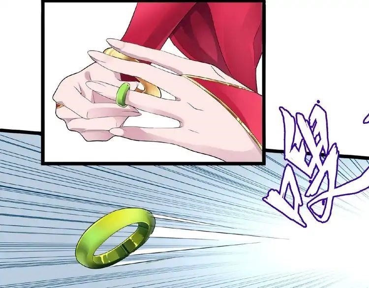 Demonic Emperor Chapter 3 - Page 85