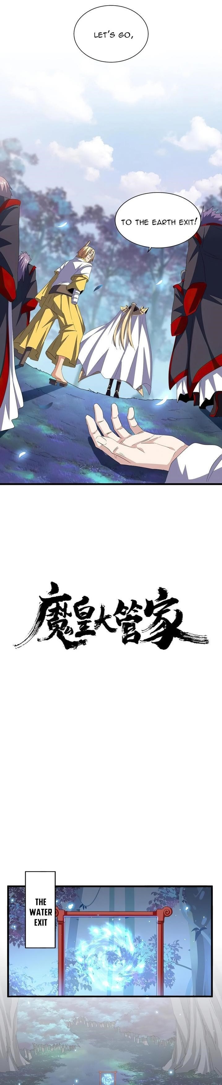 Demonic Emperor Chapter 336 - Page 1