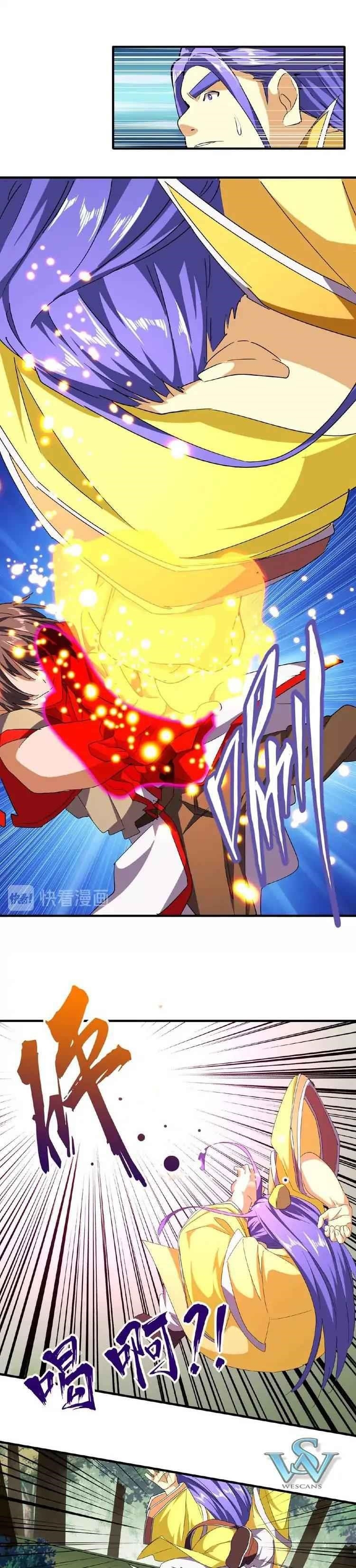 Demonic Emperor Chapter 37 - Page 5