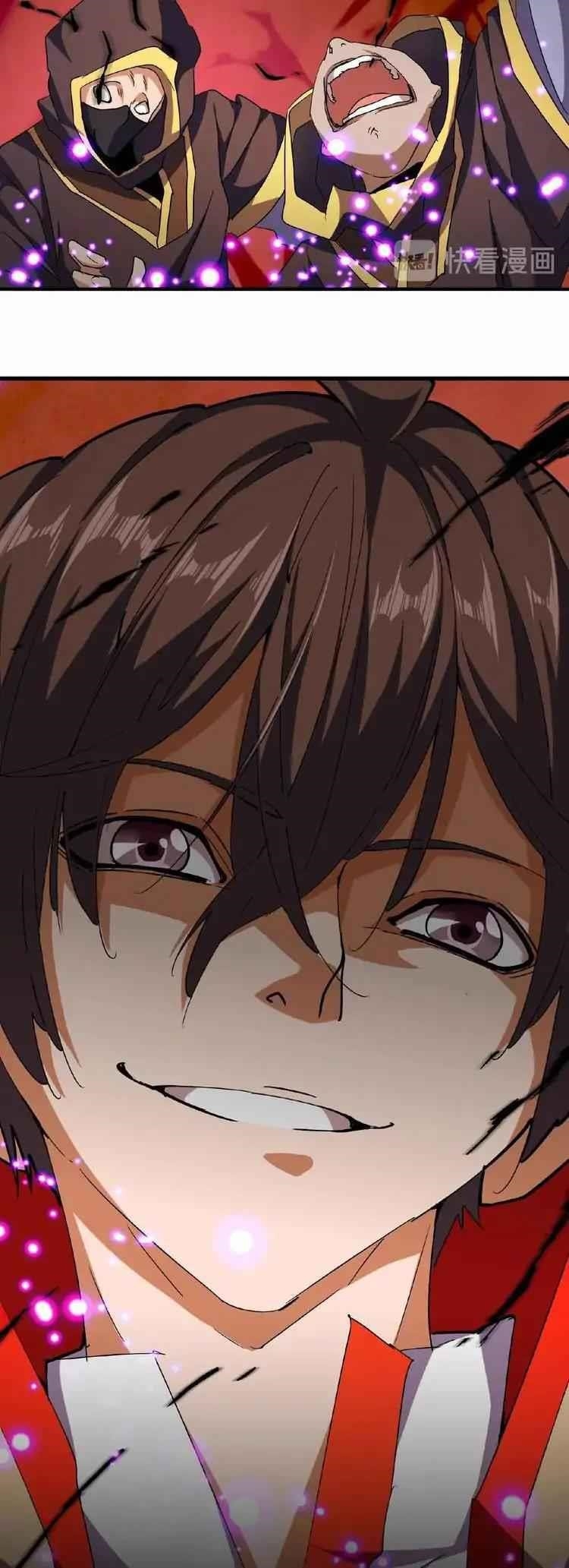 Demonic Emperor Chapter 38 - Page 14