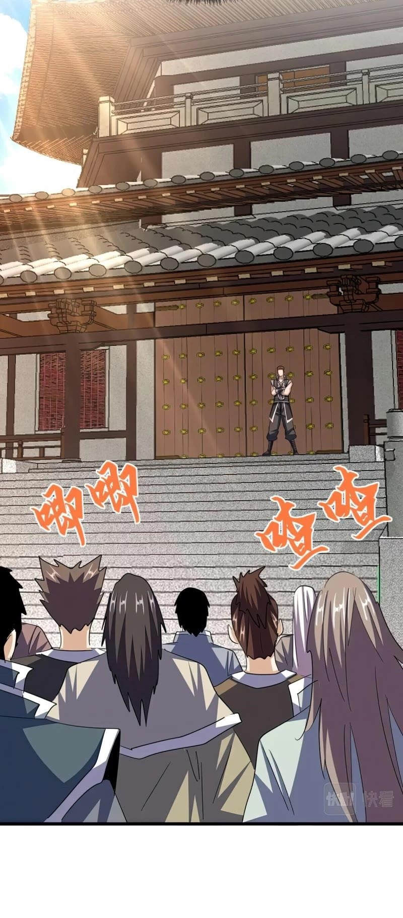 Demonic Emperor Chapter 389 - Page 11