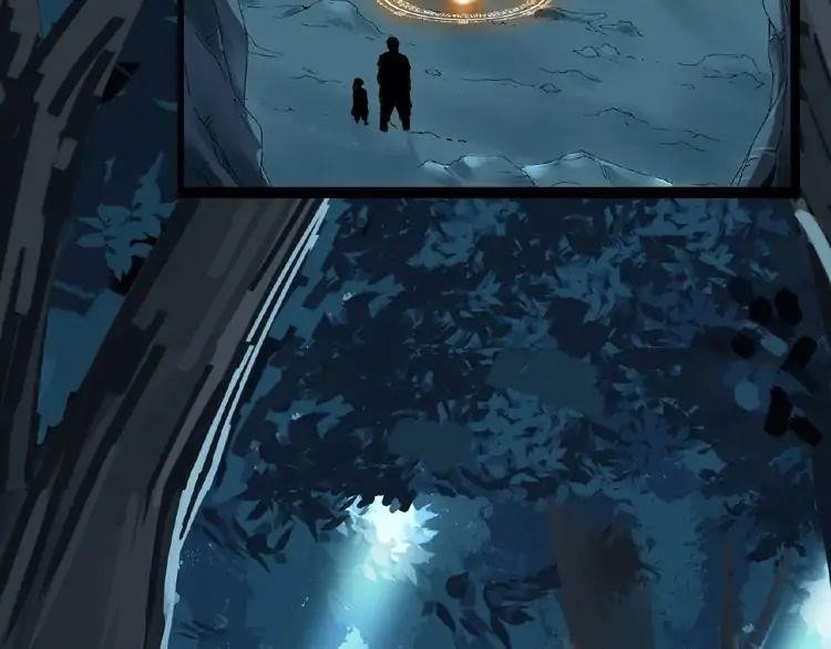 Demonic Emperor Chapter 4 - Page 108