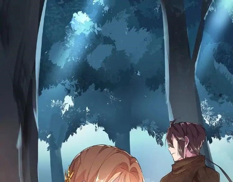 Demonic Emperor Chapter 4 - Page 109