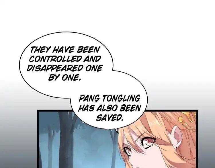 Demonic Emperor Chapter 4 - Page 112