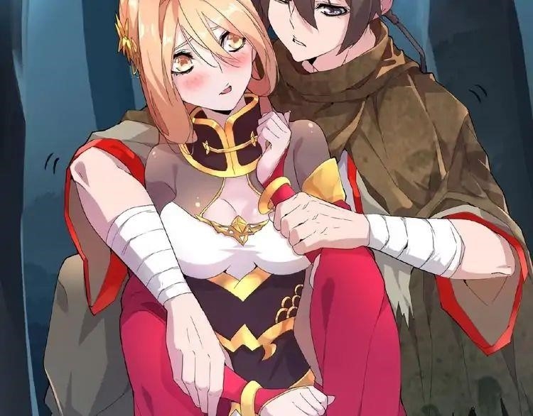 Demonic Emperor Chapter 4 - Page 121