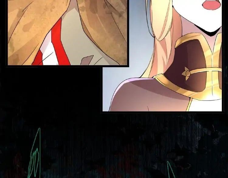 Demonic Emperor Chapter 4 - Page 132