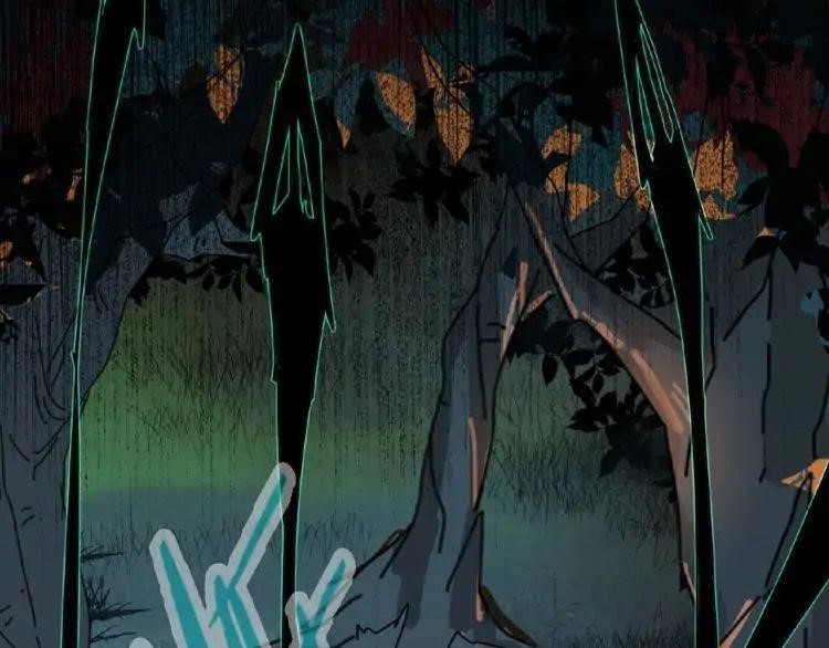 Demonic Emperor Chapter 4 - Page 133