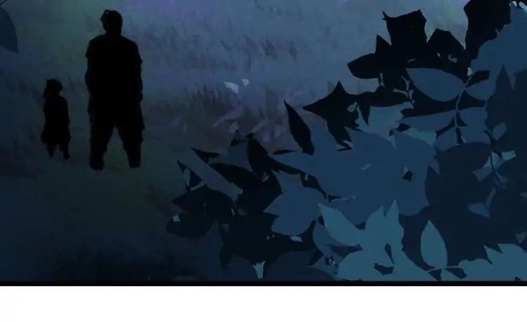 Demonic Emperor Chapter 4 - Page 136