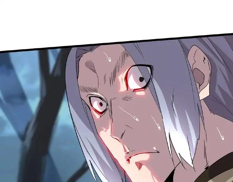 Demonic Emperor Chapter 4 - Page 145