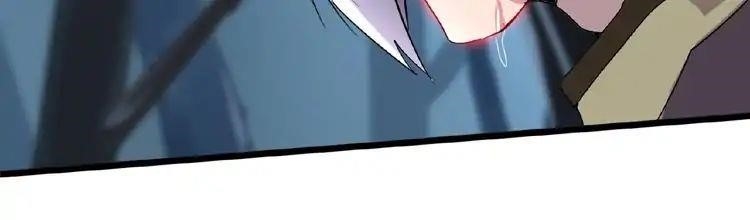 Demonic Emperor Chapter 4 - Page 146