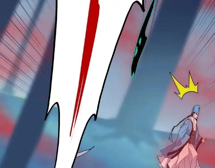 Demonic Emperor Chapter 4 - Page 148