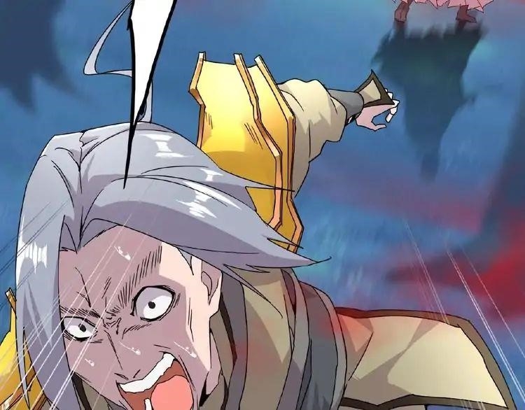 Demonic Emperor Chapter 4 - Page 149