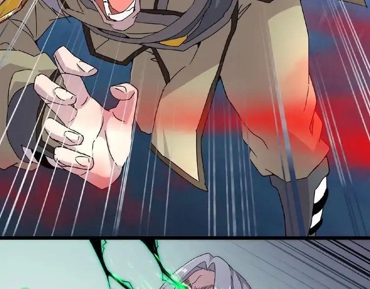 Demonic Emperor Chapter 4 - Page 150