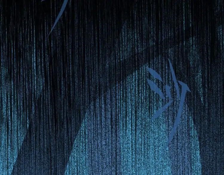 Demonic Emperor Chapter 4 - Page 165