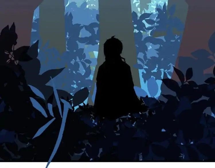 Demonic Emperor Chapter 4 - Page 167