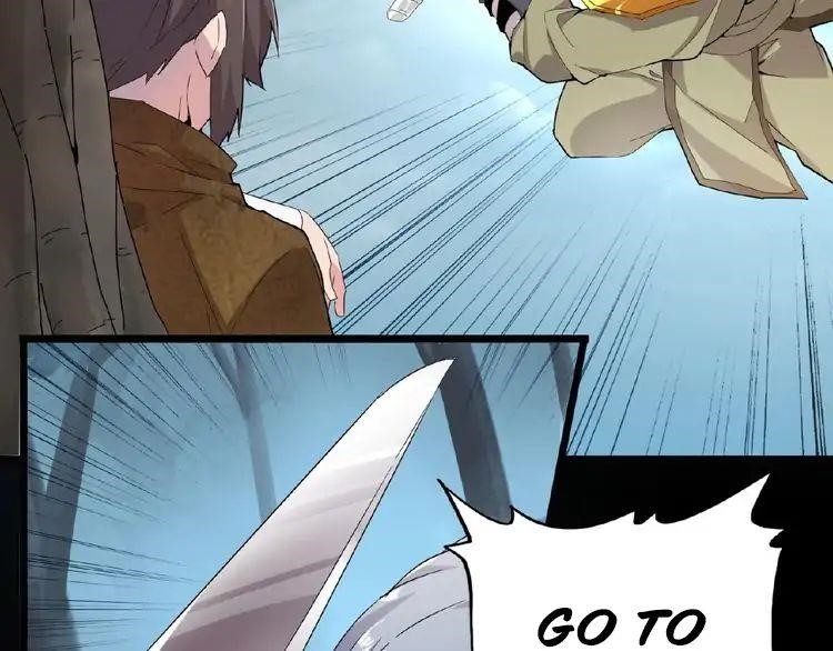 Demonic Emperor Chapter 4 - Page 3