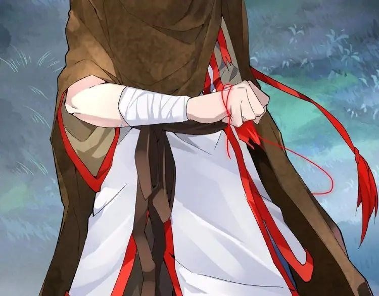 Demonic Emperor Chapter 4 - Page 39