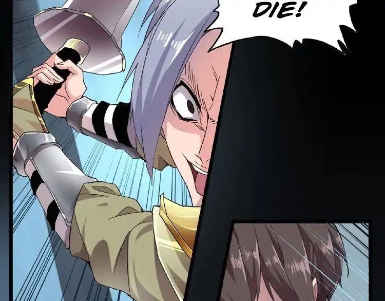 Demonic Emperor Chapter 4 - Page 4