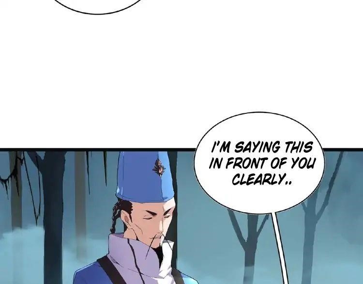 Demonic Emperor Chapter 4 - Page 49