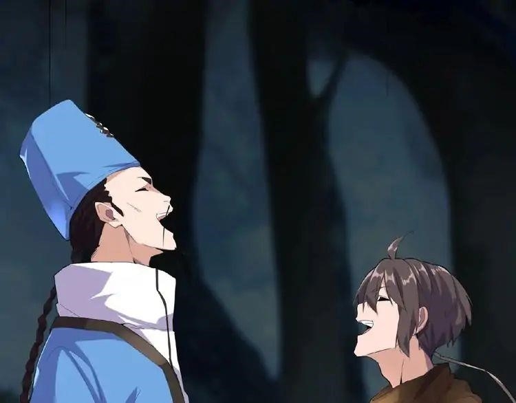 Demonic Emperor Chapter 4 - Page 54