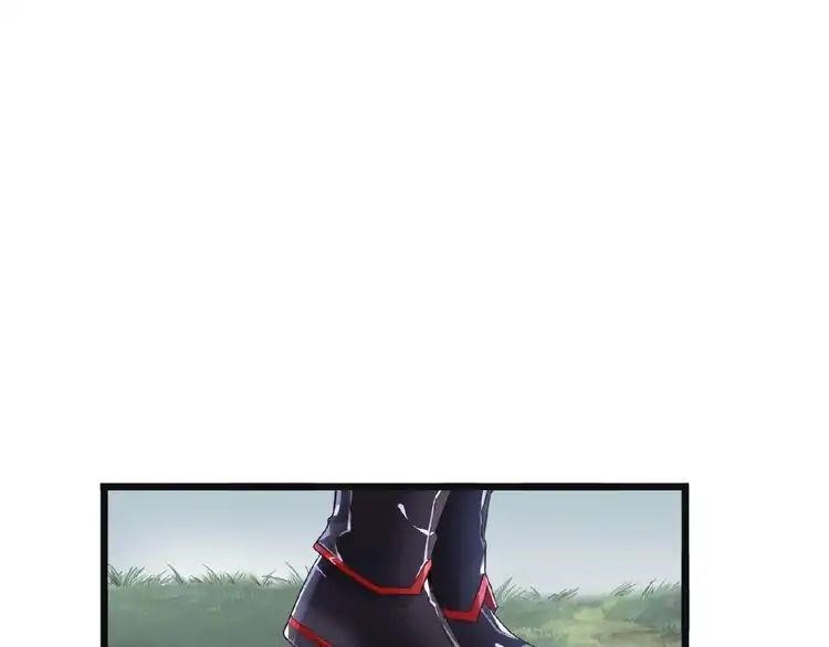 Demonic Emperor Chapter 4 - Page 65