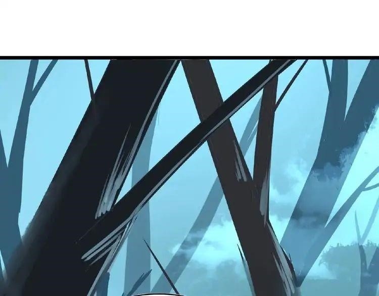 Demonic Emperor Chapter 4 - Page 71