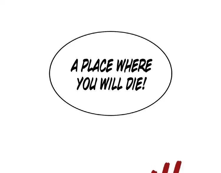 Demonic Emperor Chapter 4 - Page 75