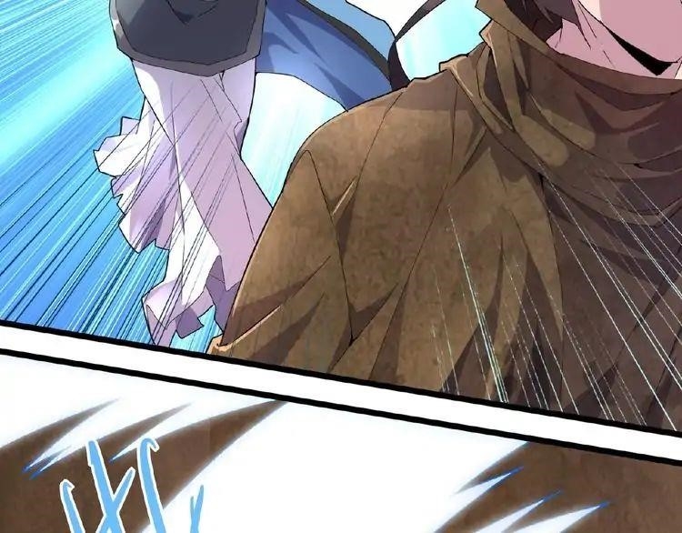 Demonic Emperor Chapter 4 - Page 78