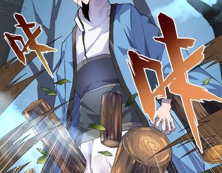 Demonic Emperor Chapter 4 - Page 81