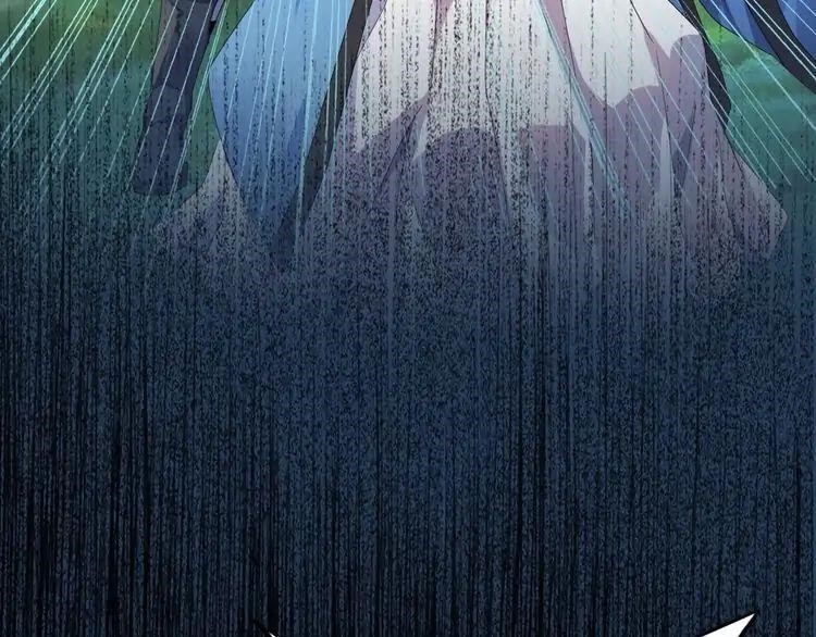 Demonic Emperor Chapter 4 - Page 85