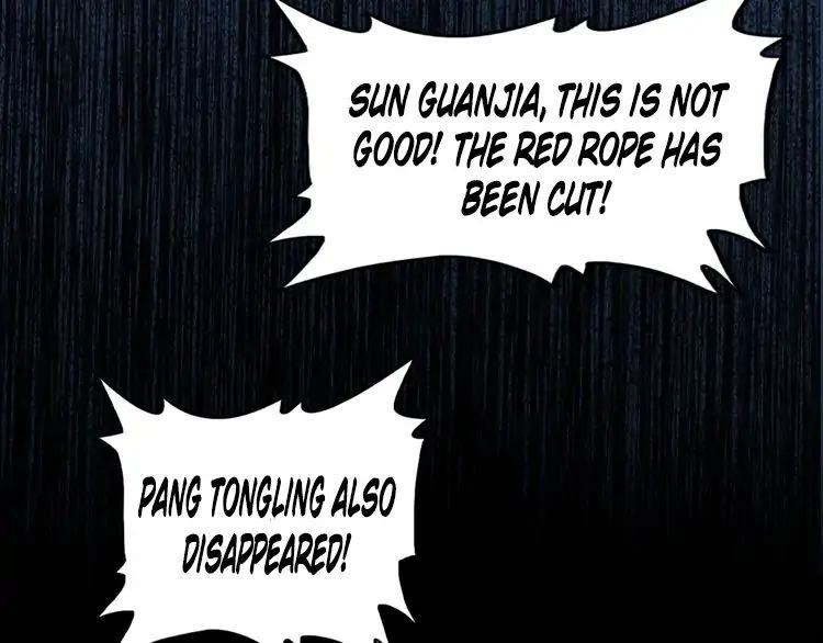 Demonic Emperor Chapter 4 - Page 86