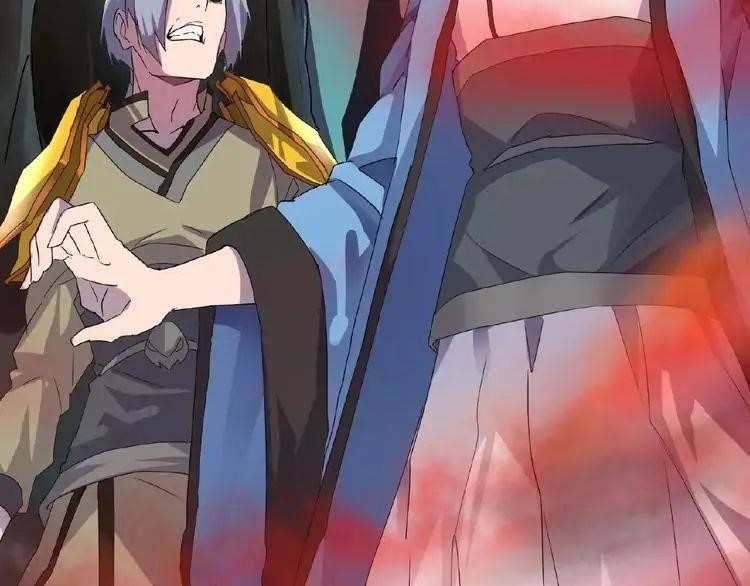 Demonic Emperor Chapter 4 - Page 98