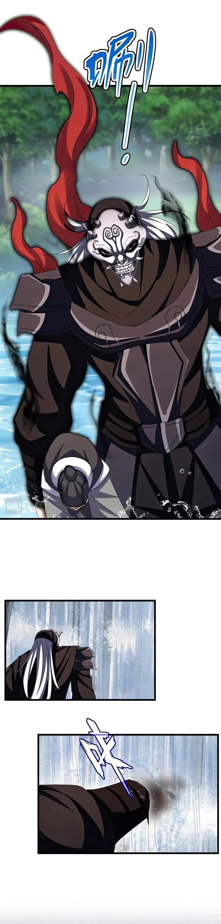 Demonic Emperor Chapter 410 - Page 17