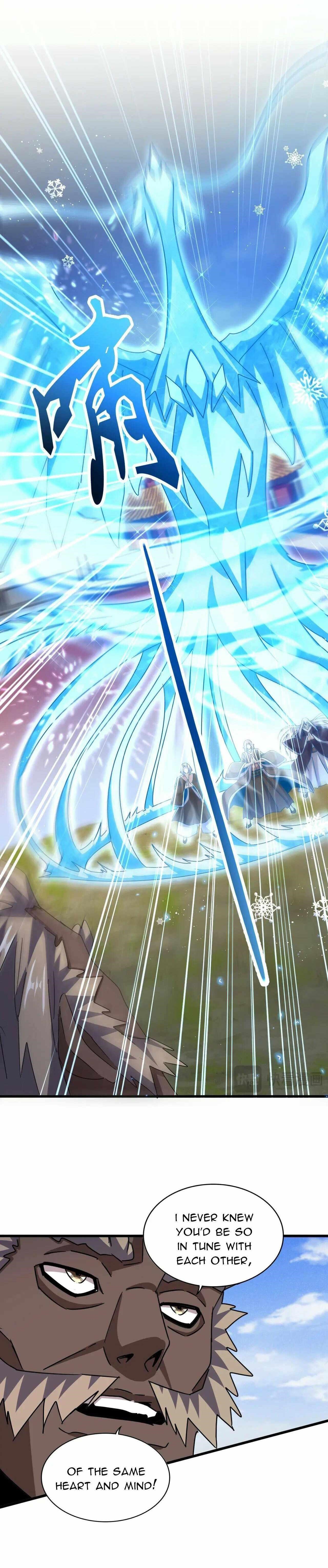 Demonic Emperor Chapter 456 - Page 14