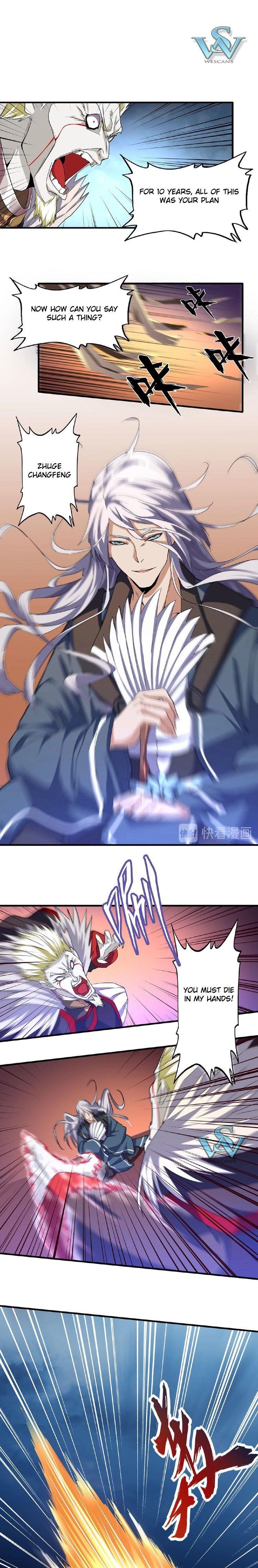 Demonic Emperor Chapter 47 - Page 4