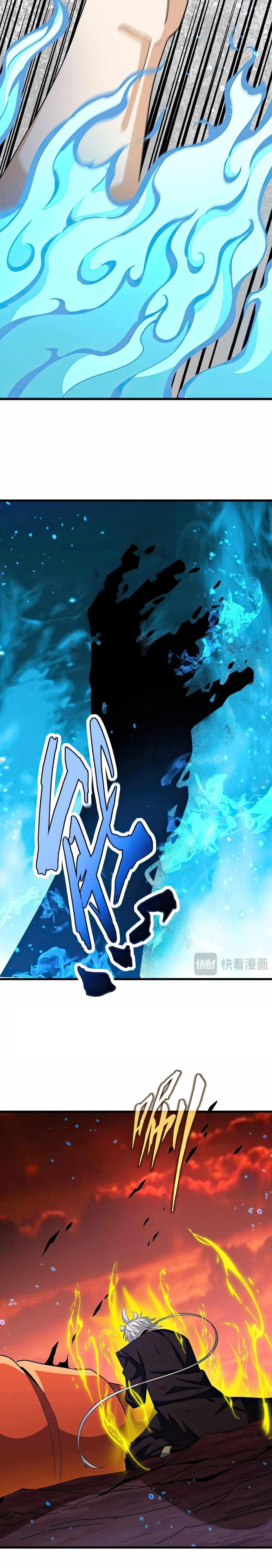 Demonic Emperor Chapter 481 - Page 10