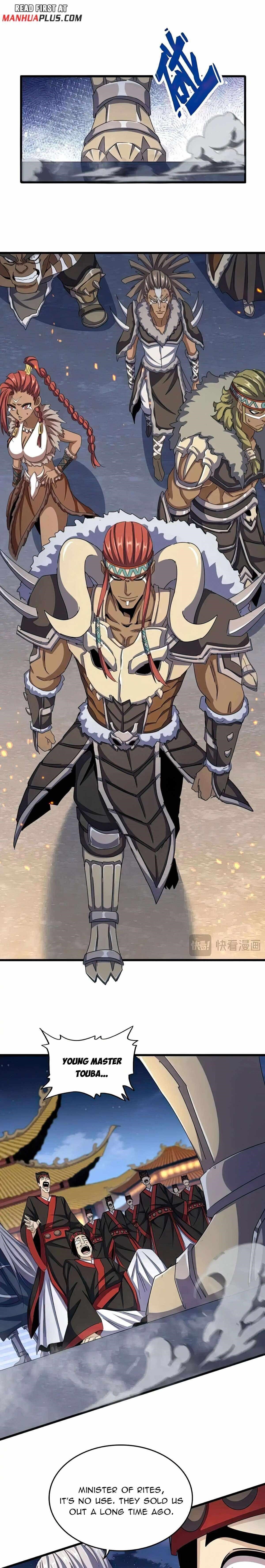 Demonic Emperor Chapter 492 - Page 7