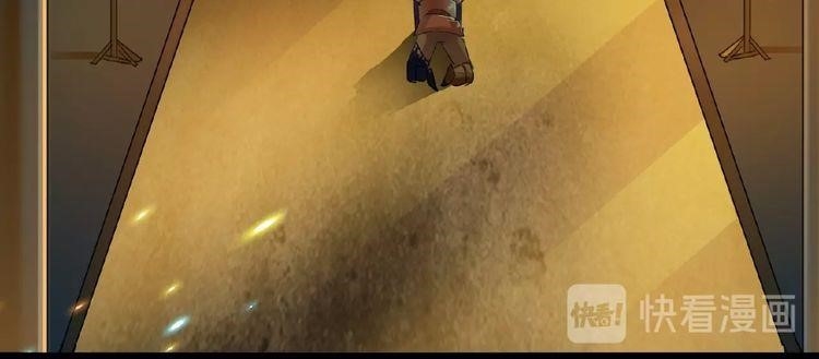 Demonic Emperor Chapter 5 - Page 102