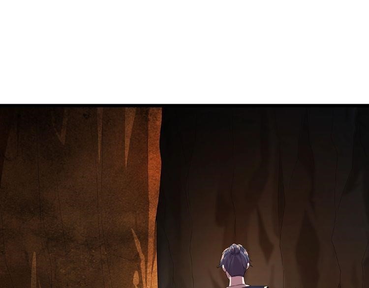 Demonic Emperor Chapter 5 - Page 114