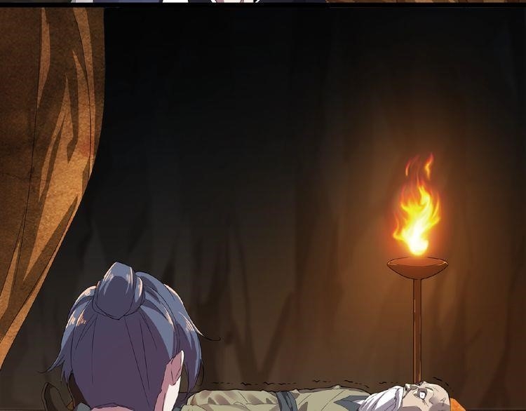 Demonic Emperor Chapter 5 - Page 117